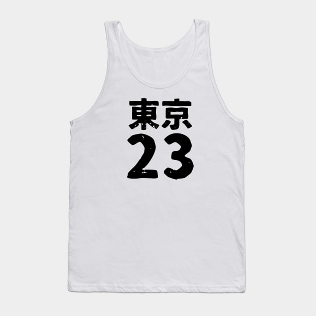 Tokyo 23 Tank Top by PsychicCat